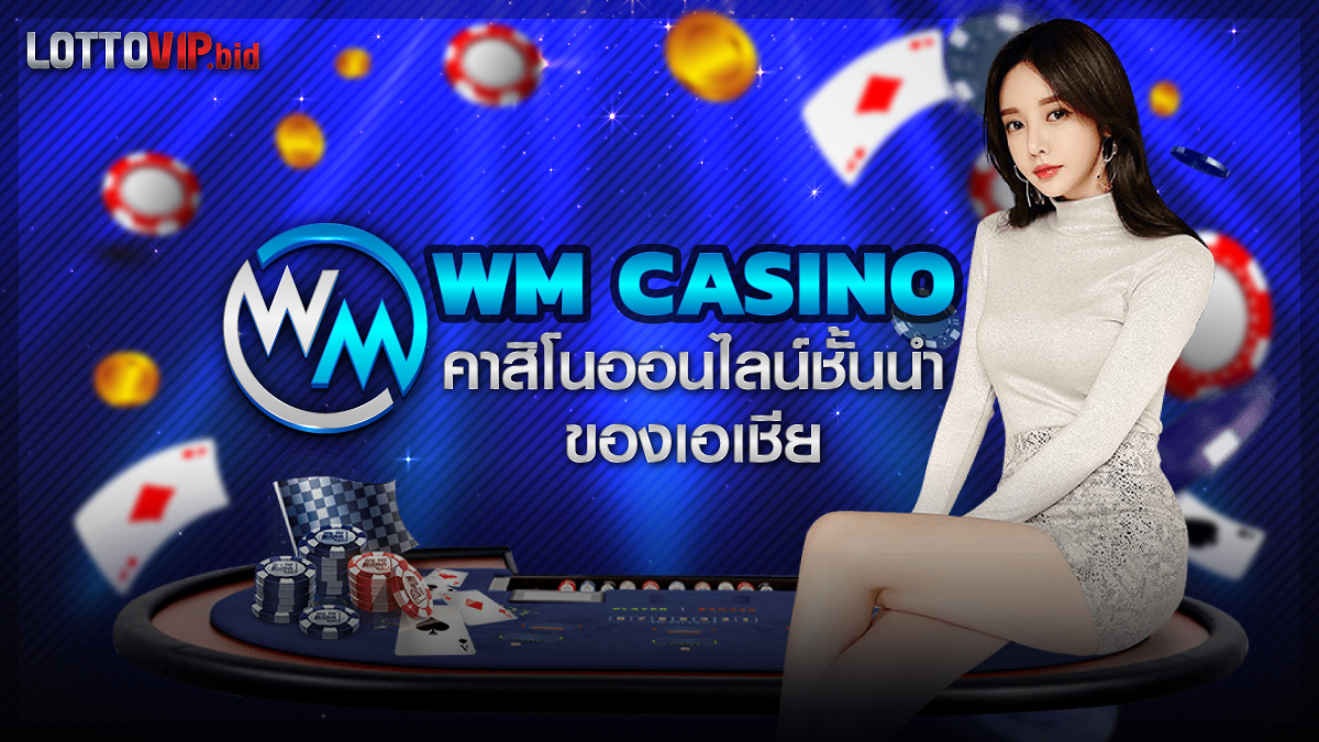 WM Casino