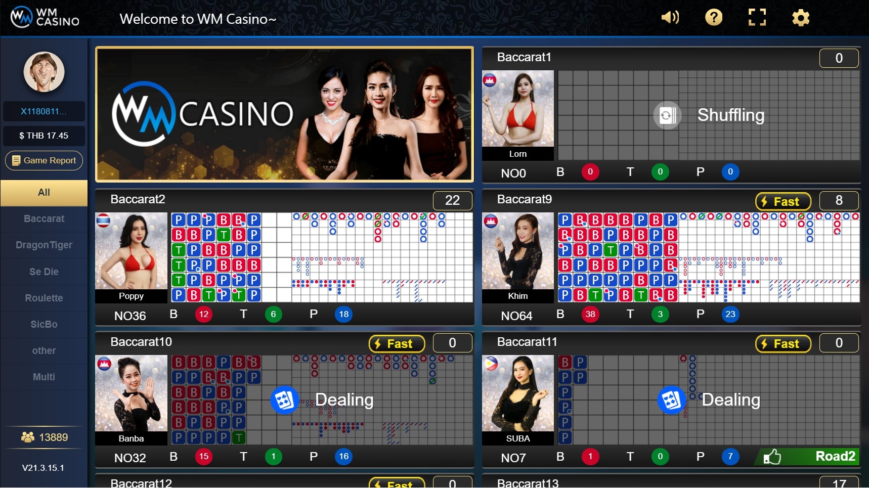 ดูสูตรบาคาร่า WM Casino