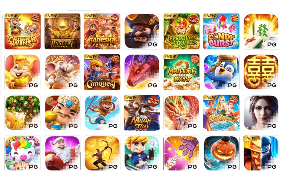 เกมสล็อตพีจี