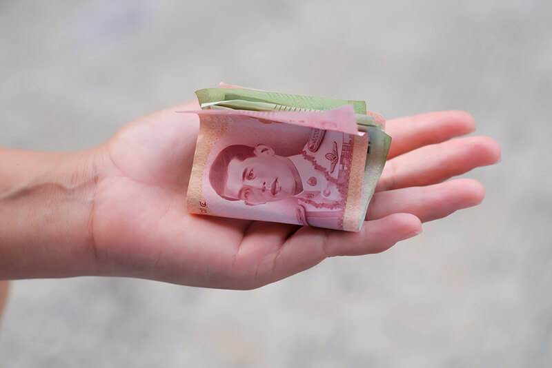 เก็บเงินได้ 